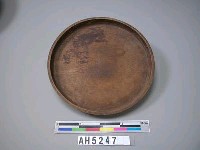 藏品(木茶盤)的圖片